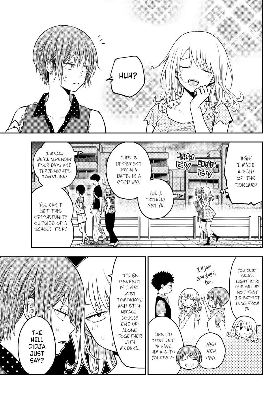 Medaka Kuroiwa is Impervious to My Charms Chapter 199.8 page 6 - 