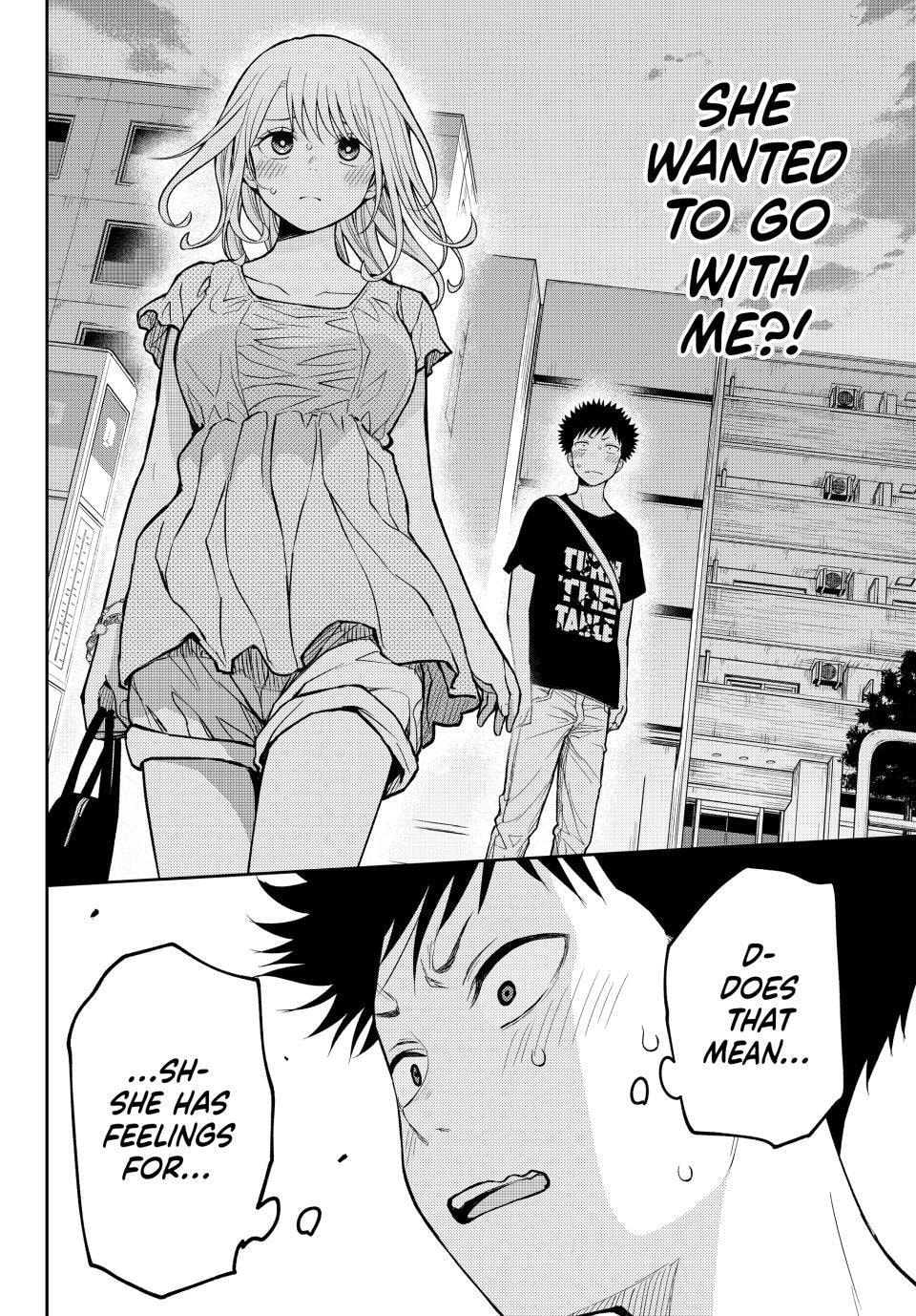 Medaka Kuroiwa is Impervious to My Charms Chapter 199.9 page 2 - 