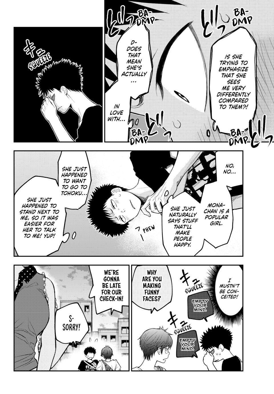 Medaka Kuroiwa is Impervious to My Charms Chapter 199.9 page 4 - 