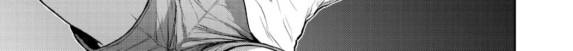Medaka Kuroiwa is Impervious to My Charms Chapter 2 page 14 - 