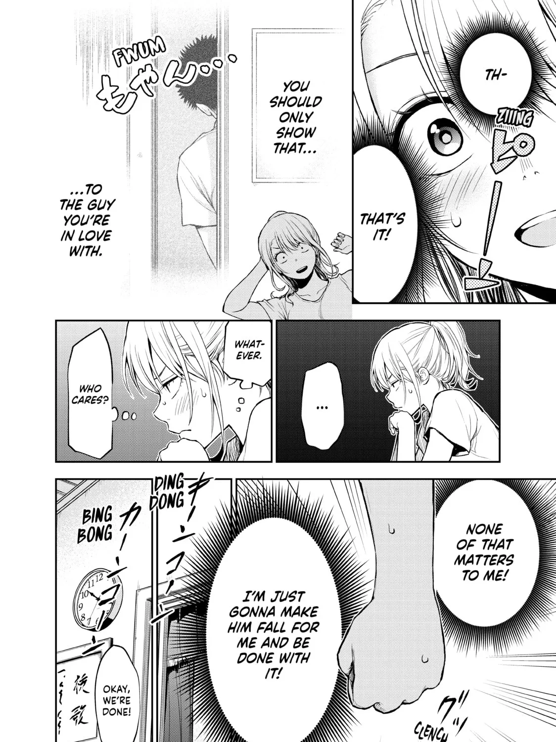 Medaka Kuroiwa is Impervious to My Charms Chapter 2 page 15 - 