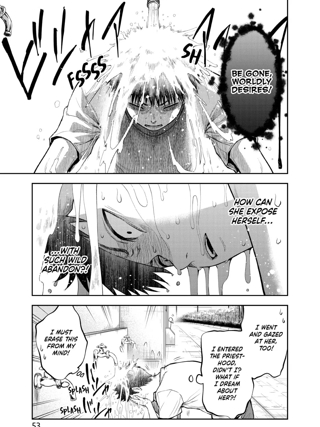 Medaka Kuroiwa is Impervious to My Charms Chapter 2 page 25 - 