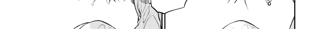 Medaka Kuroiwa is Impervious to My Charms Chapter 2 page 38 - 