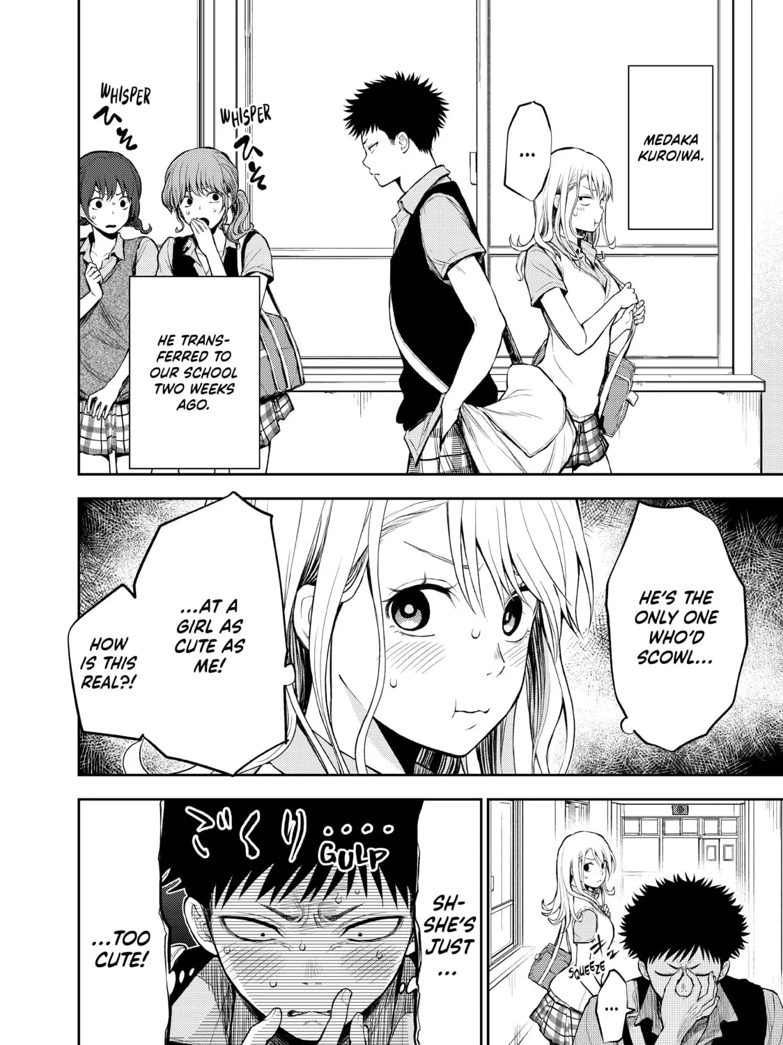 Medaka Kuroiwa is Impervious to My Charms Chapter 2 page 7 - 