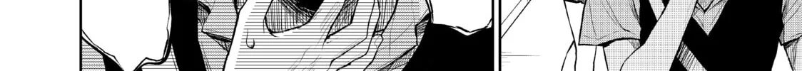 Medaka Kuroiwa is Impervious to My Charms Chapter 2 page 8 - 