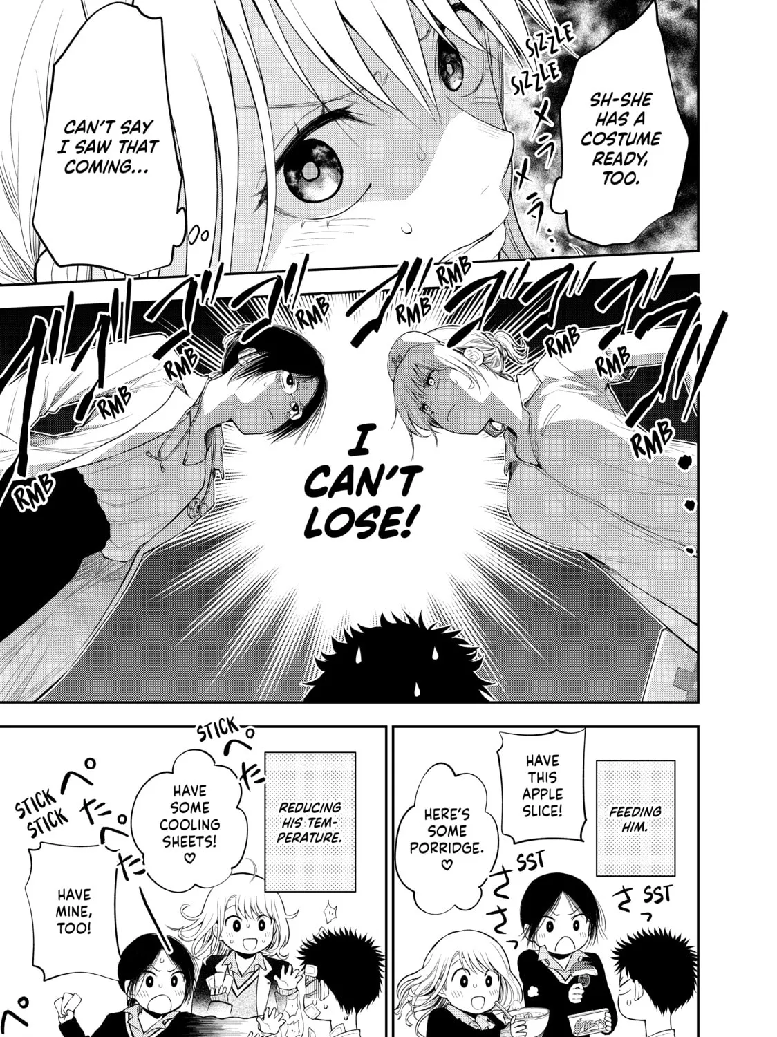 Medaka Kuroiwa is Impervious to My Charms Chapter 20 page 13 - 