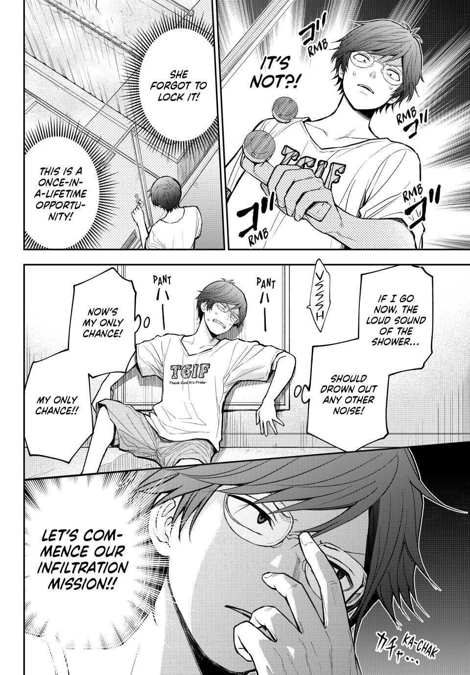 Medaka Kuroiwa is Impervious to My Charms Chapter 200.1 page 16 - 