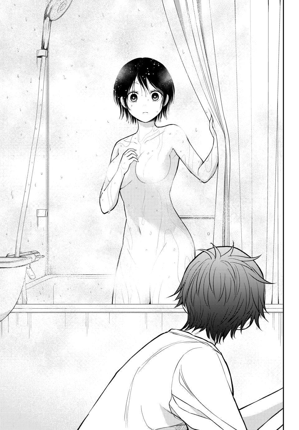 Medaka Kuroiwa is Impervious to My Charms Chapter 200.2 page 13 - 
