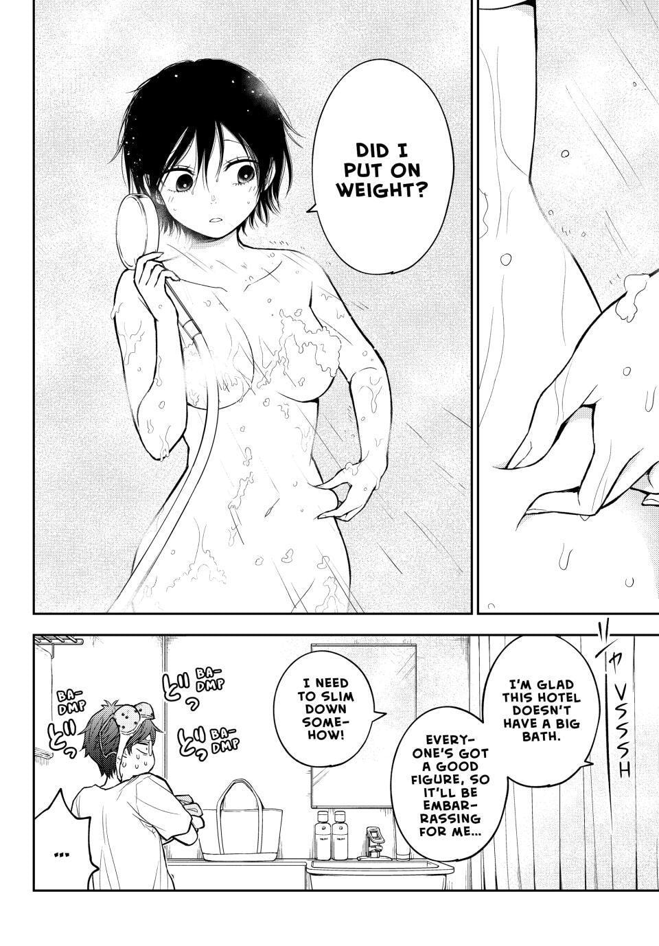 Medaka Kuroiwa is Impervious to My Charms Chapter 200.2 page 8 - 