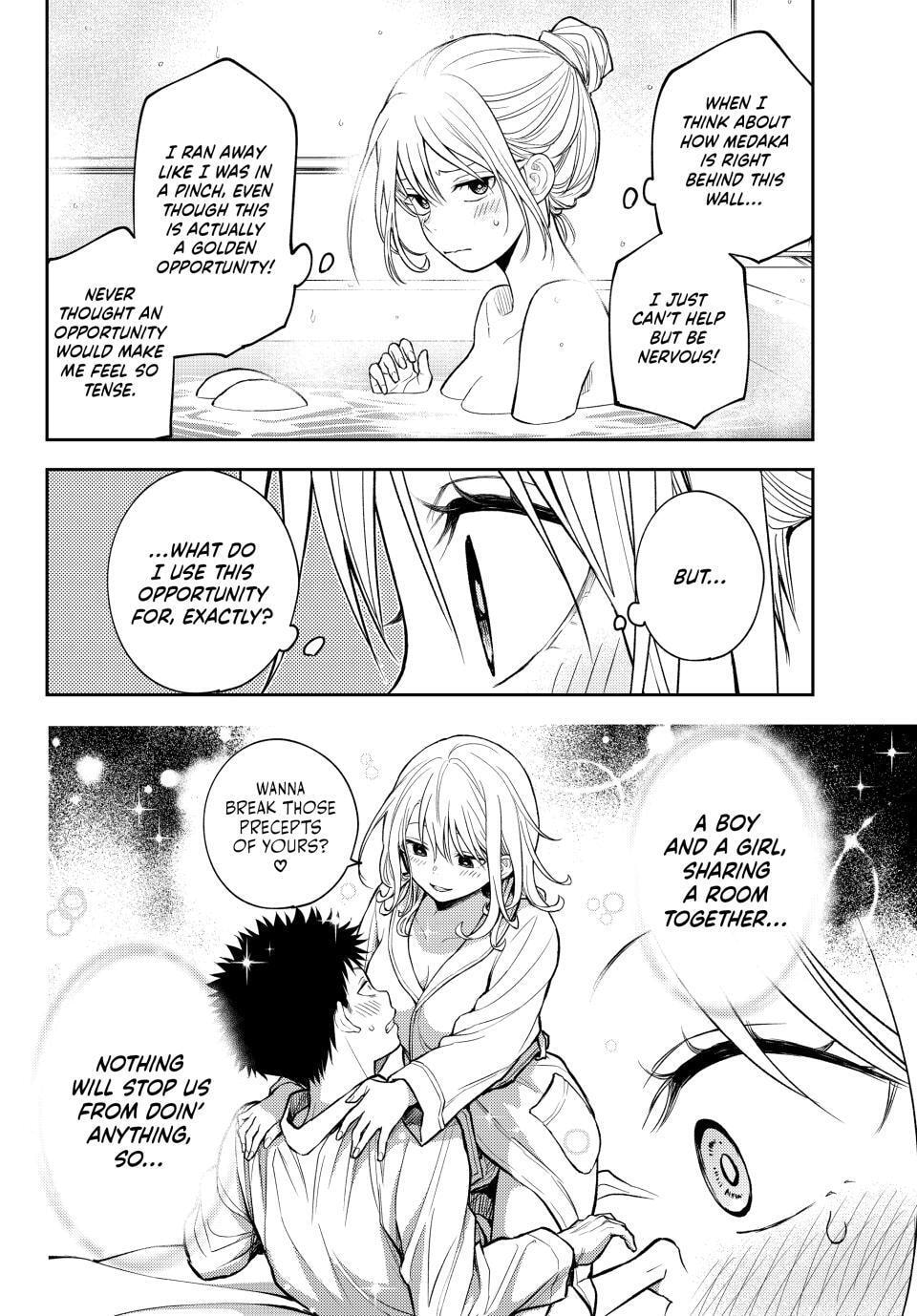 Medaka Kuroiwa is Impervious to My Charms Chapter 200.3 page 2 - 