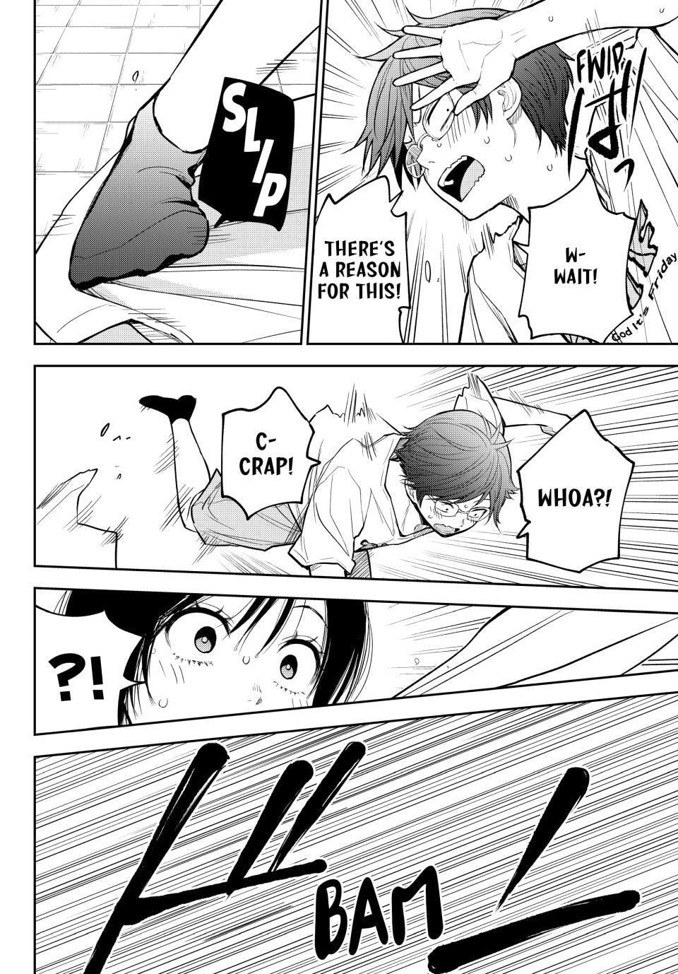 Medaka Kuroiwa is Impervious to My Charms Chapter 200.3 page 6 - 