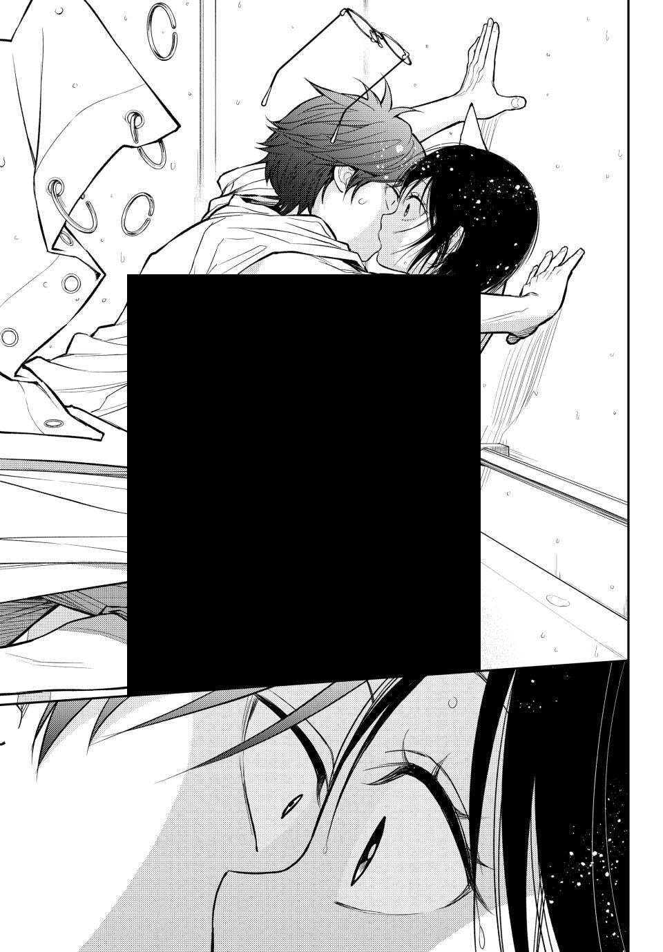 Medaka Kuroiwa is Impervious to My Charms Chapter 200.3 page 7 - 
