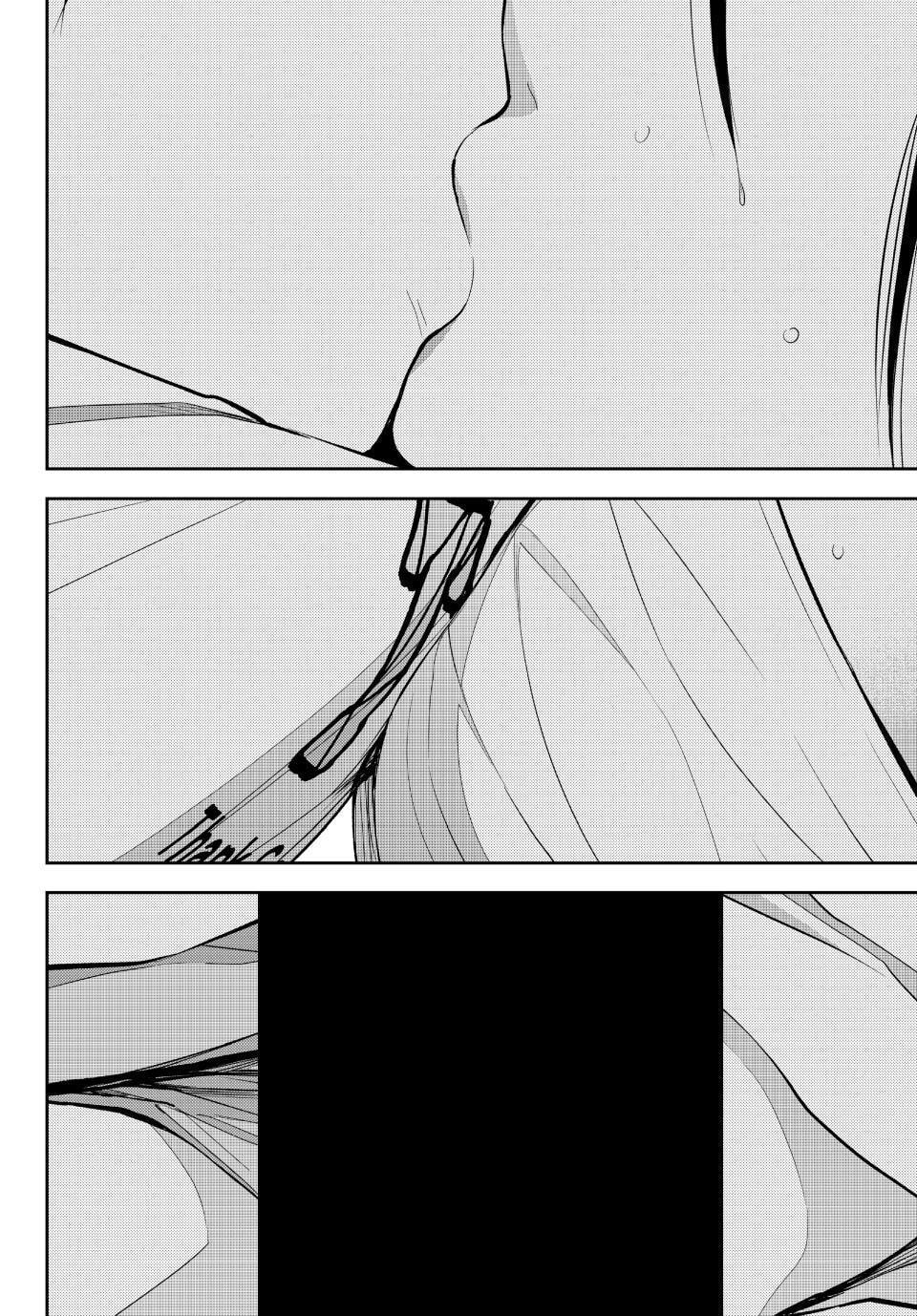 Medaka Kuroiwa is Impervious to My Charms Chapter 200.3 page 8 - 