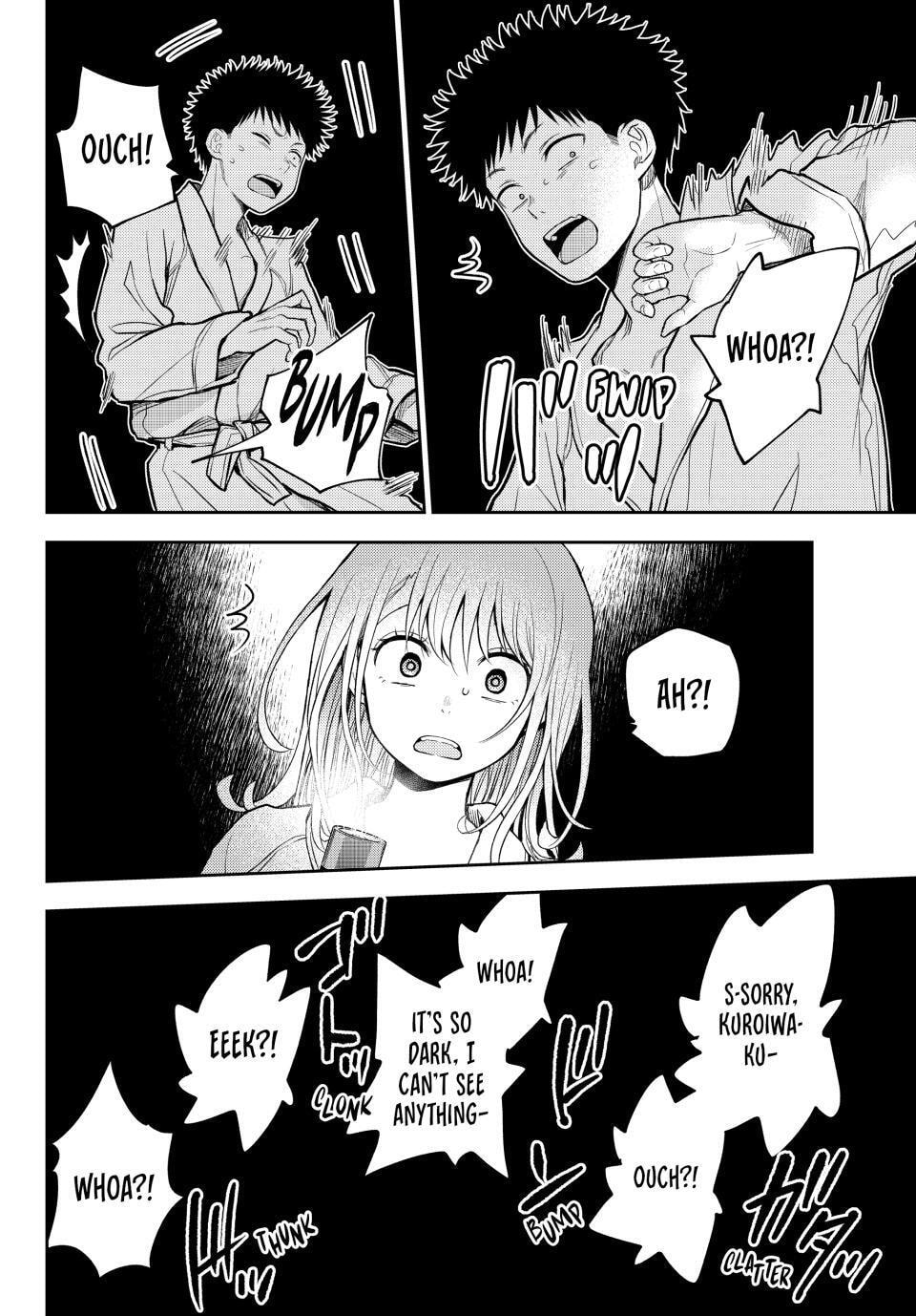 Medaka Kuroiwa is Impervious to My Charms Chapter 200.4 page 10 - 