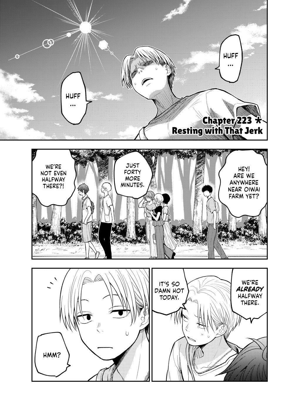 Medaka Kuroiwa is Impervious to My Charms Chapter 200.5 page 1 - 