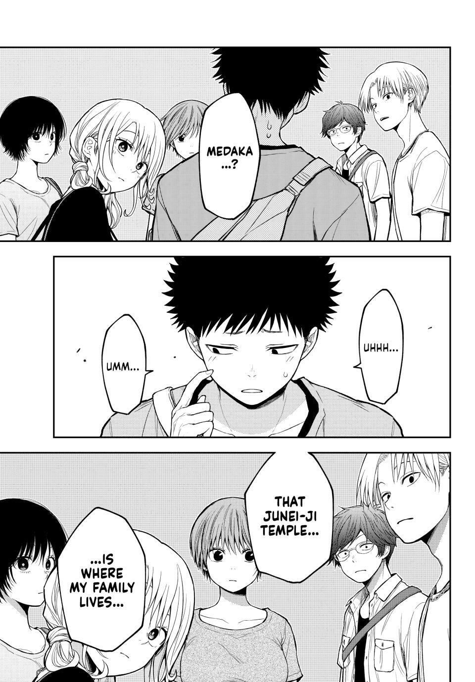 Medaka Kuroiwa is Impervious to My Charms Chapter 200.5 page 5 - 