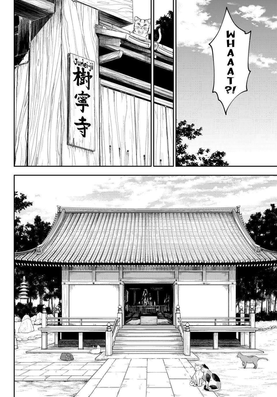 Medaka Kuroiwa is Impervious to My Charms Chapter 200.5 page 6 - 