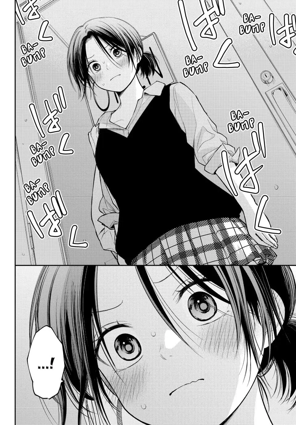 Medaka Kuroiwa is Impervious to My Charms Chapter 200 page 12 - 
