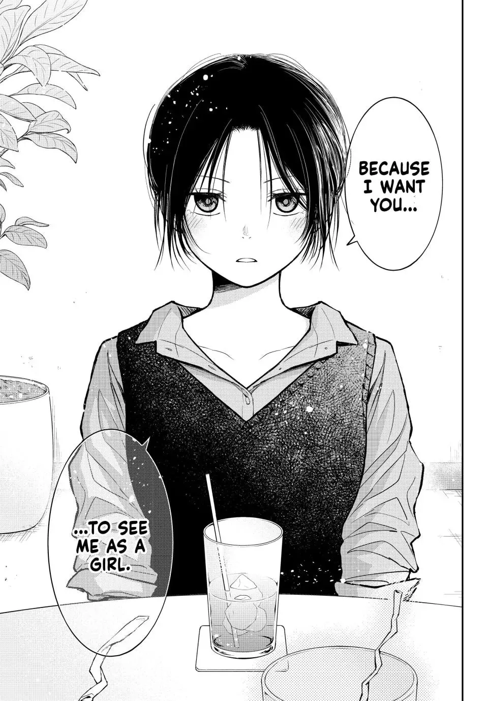 Medaka Kuroiwa is Impervious to My Charms Chapter 200 page 7 - 