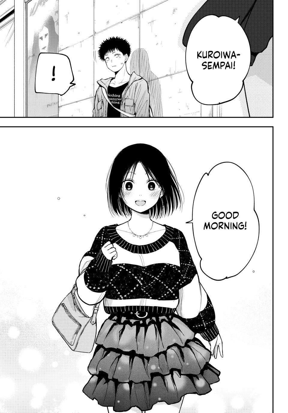 Medaka Kuroiwa is Impervious to My Charms Chapter 202 page 13 - 