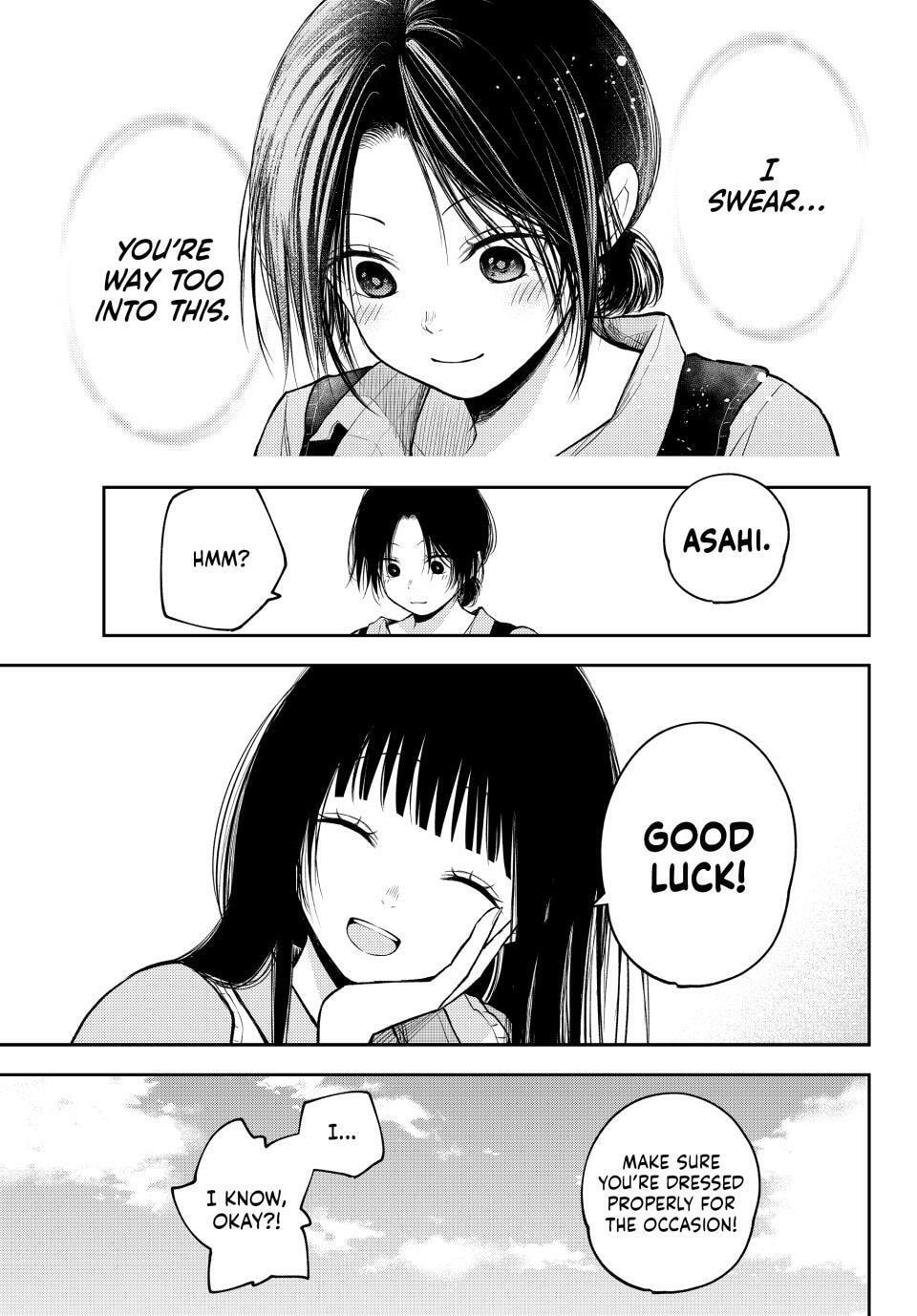 Medaka Kuroiwa is Impervious to My Charms Chapter 202 page 9 - 