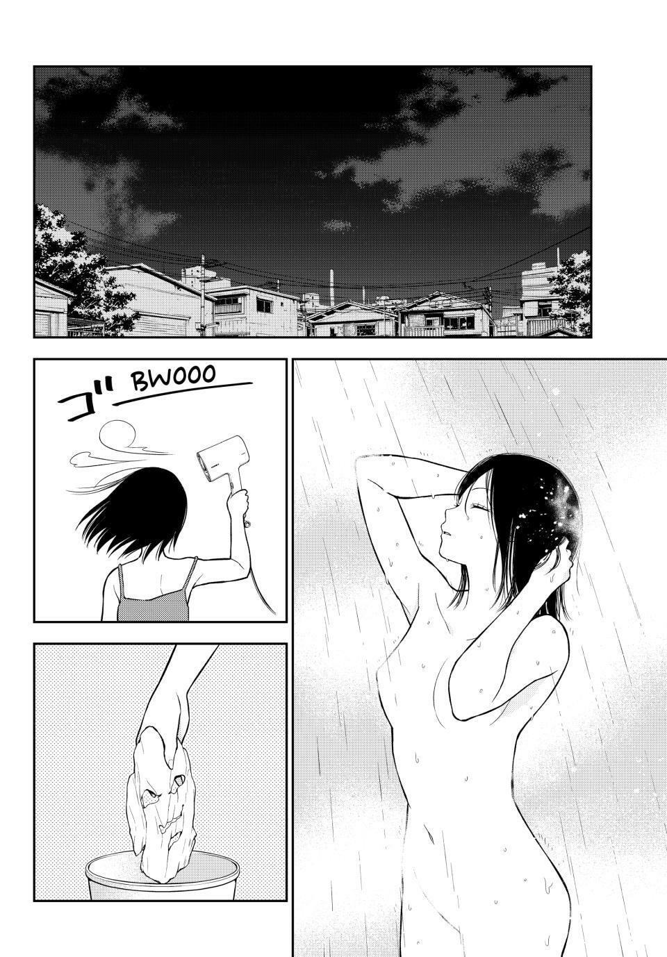 Medaka Kuroiwa is Impervious to My Charms Chapter 202 page 10 - 