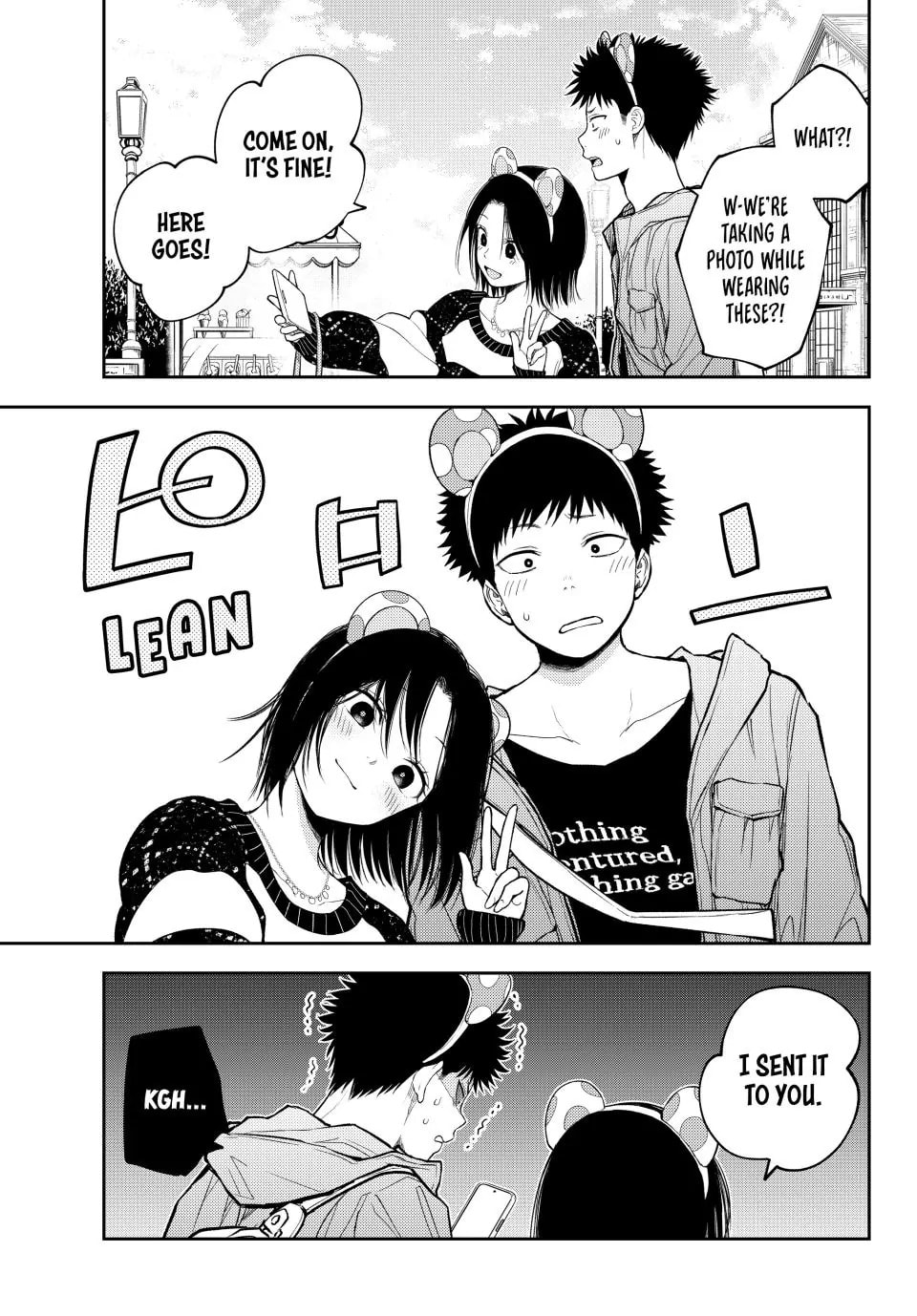 Medaka Kuroiwa is Impervious to My Charms Chapter 203 page 7 - 