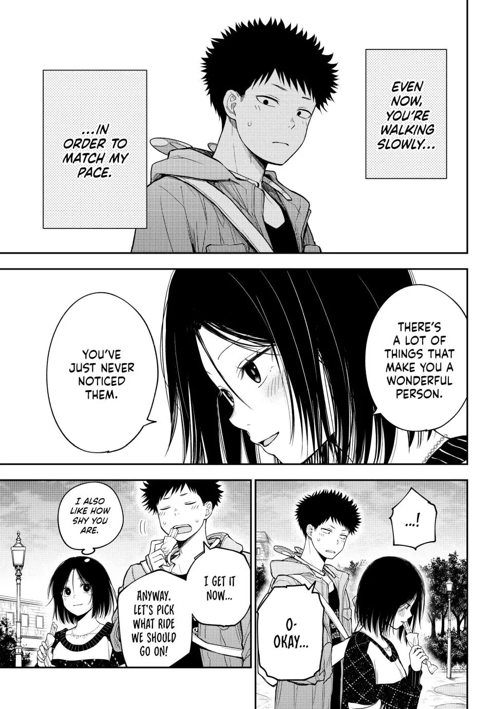 Medaka Kuroiwa is Impervious to My Charms Chapter 205 page 11 - 