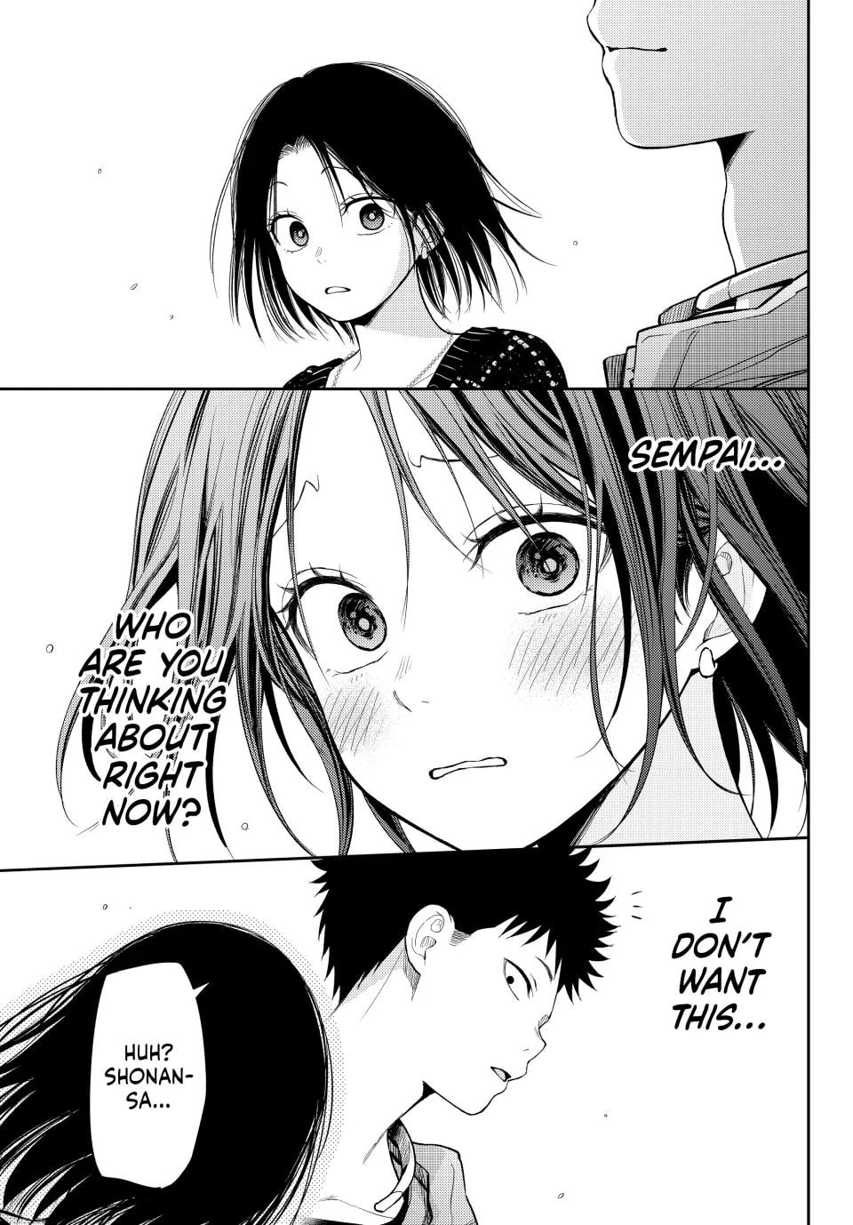 Medaka Kuroiwa is Impervious to My Charms Chapter 205 page 15 - 