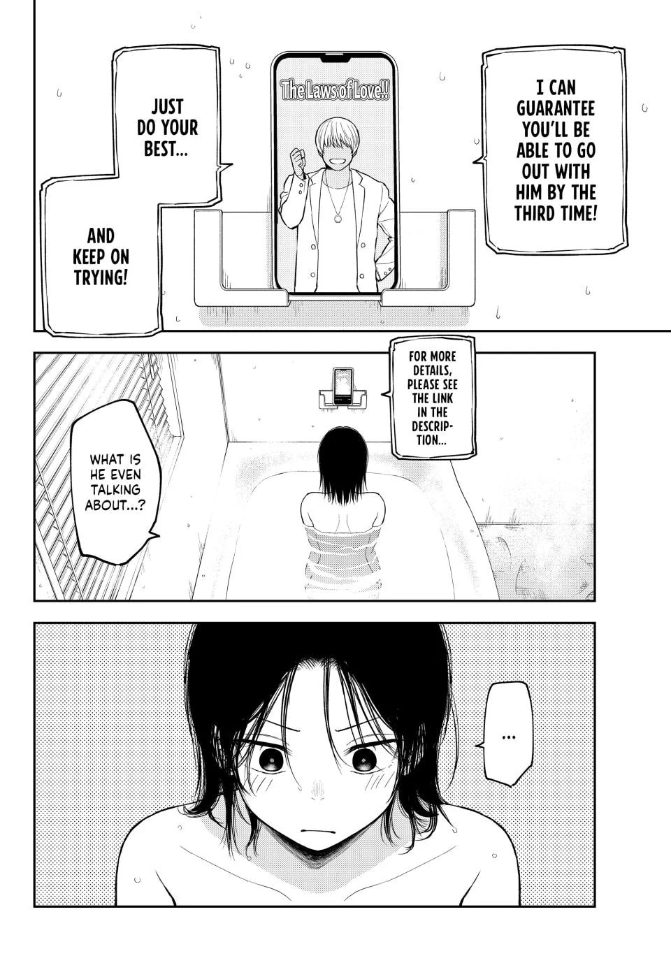 Medaka Kuroiwa is Impervious to My Charms Chapter 207 page 12 - 