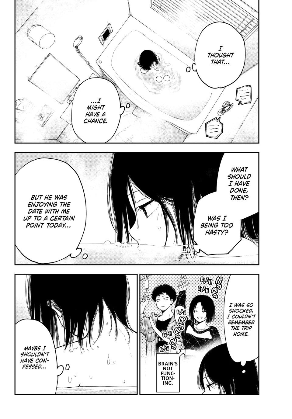 Medaka Kuroiwa is Impervious to My Charms Chapter 207 page 6 - 