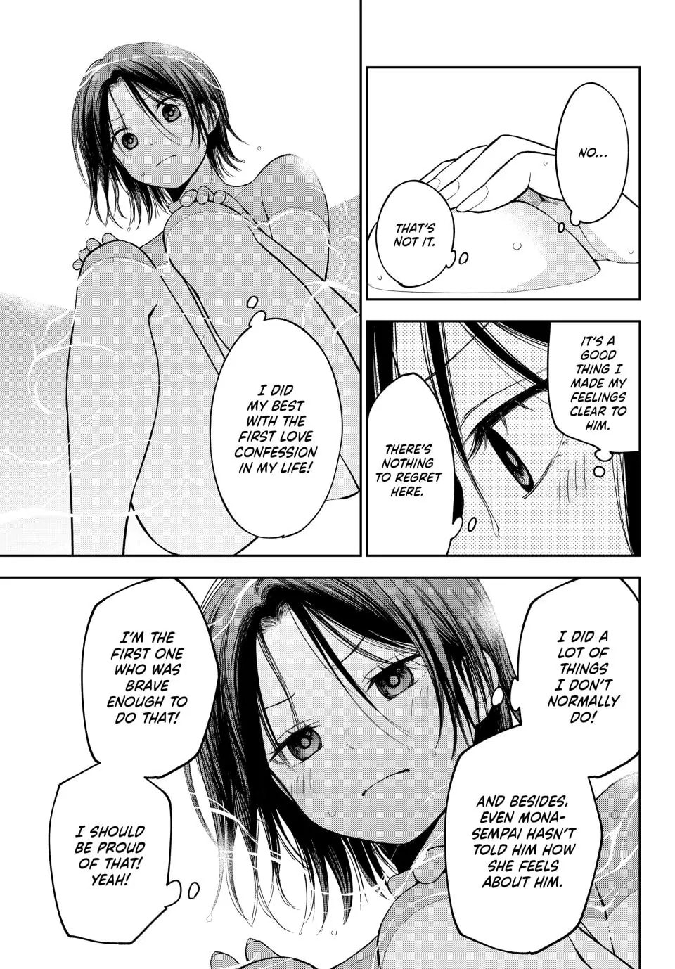 Medaka Kuroiwa is Impervious to My Charms Chapter 207 page 7 - 