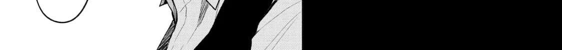 Medaka Kuroiwa is Impervious to My Charms Chapter 21 page 2 - 