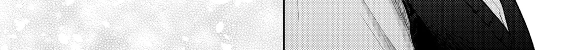Medaka Kuroiwa is Impervious to My Charms Chapter 21 page 4 - 