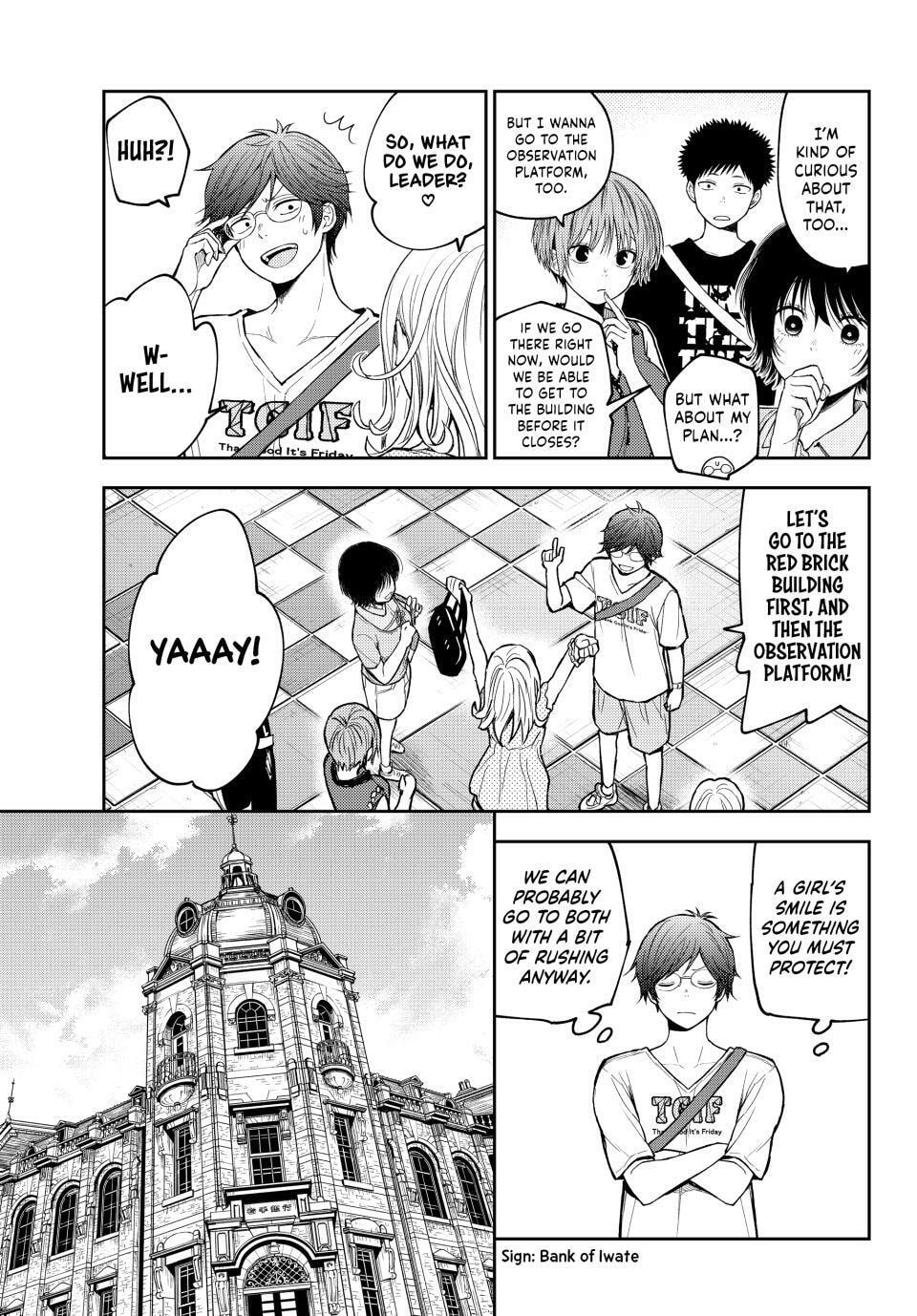 Medaka Kuroiwa is Impervious to My Charms Chapter 211 page 5 - 