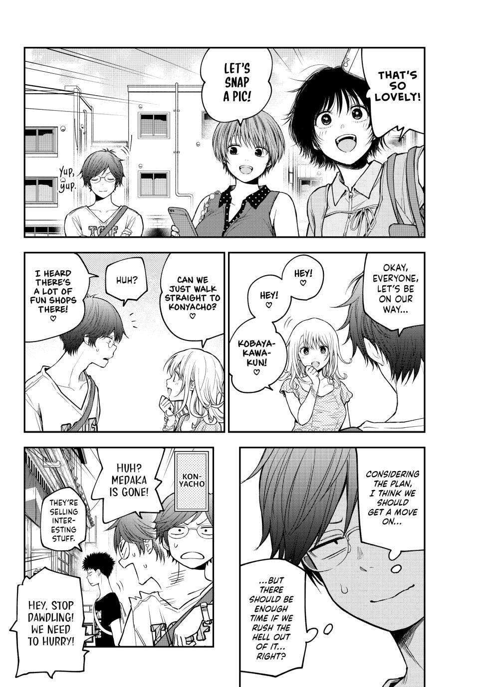 Medaka Kuroiwa is Impervious to My Charms Chapter 211 page 6 - 