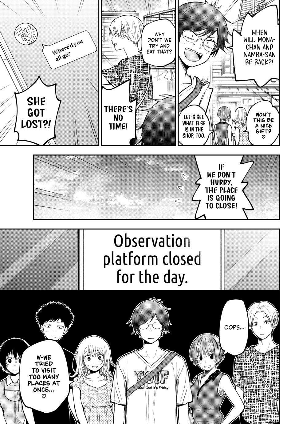 Medaka Kuroiwa is Impervious to My Charms Chapter 211 page 7 - 