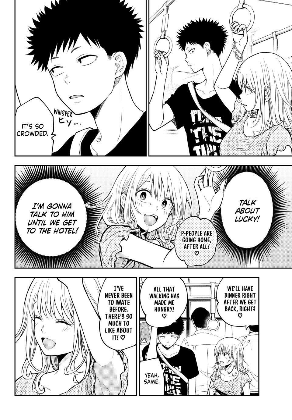 Medaka Kuroiwa is Impervious to My Charms Chapter 212 page 9 - 
