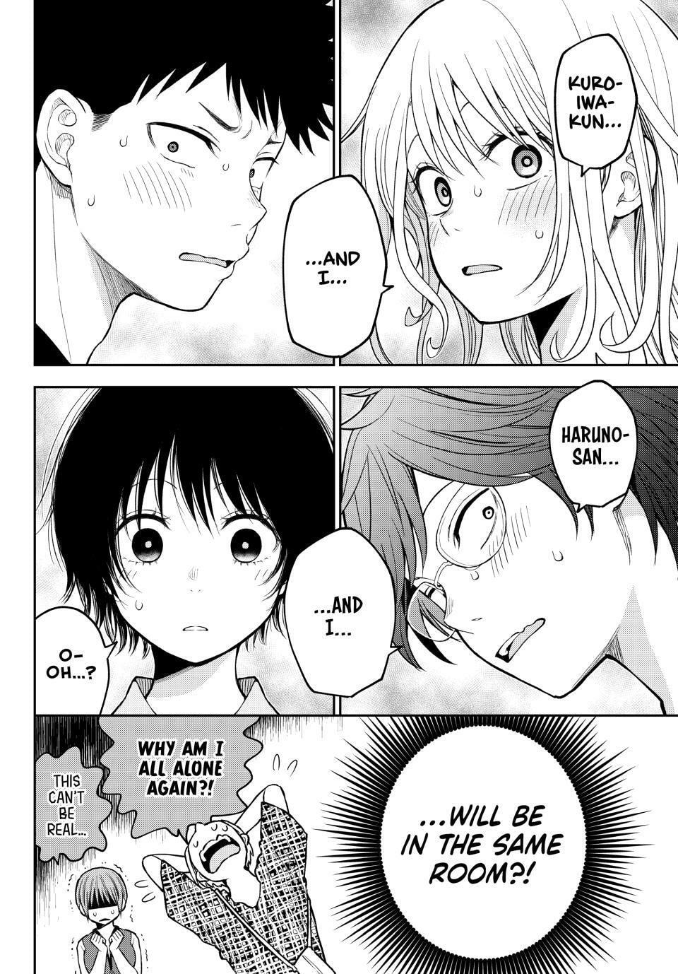 Medaka Kuroiwa is Impervious to My Charms Chapter 213 page 14 - 