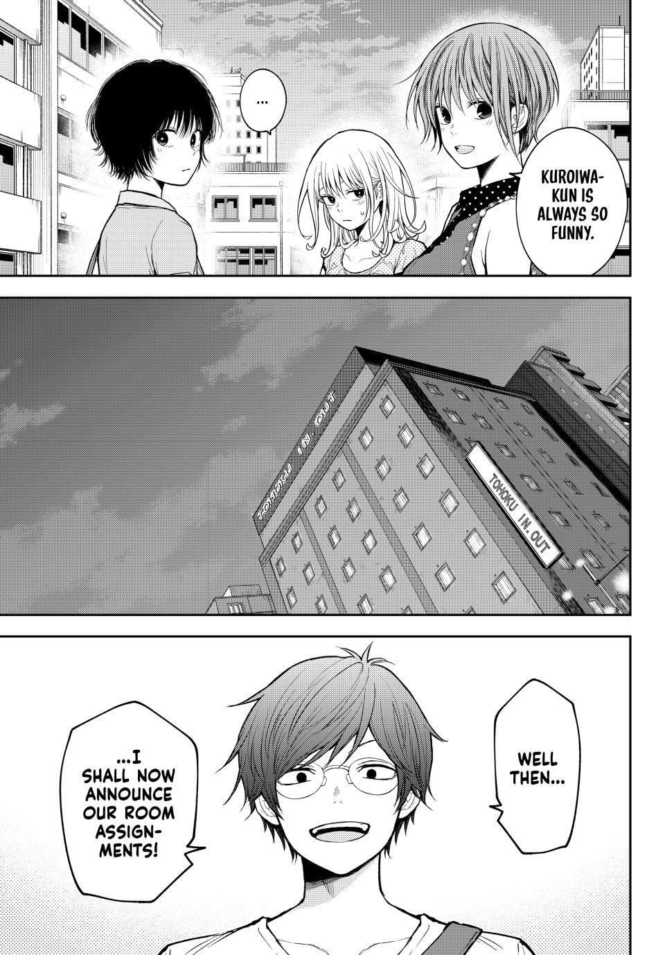 Medaka Kuroiwa is Impervious to My Charms Chapter 213 page 5 - 