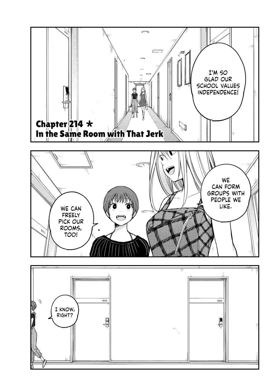 Medaka Kuroiwa is Impervious to My Charms Chapter 214 page 1 - 