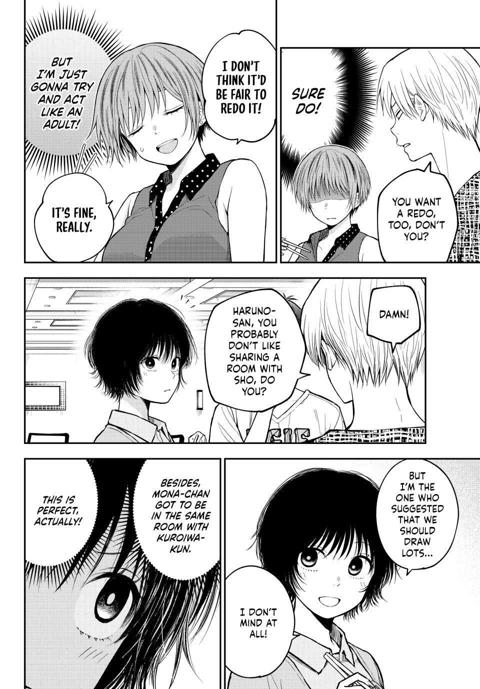 Medaka Kuroiwa is Impervious to My Charms Chapter 214 page 6 - 