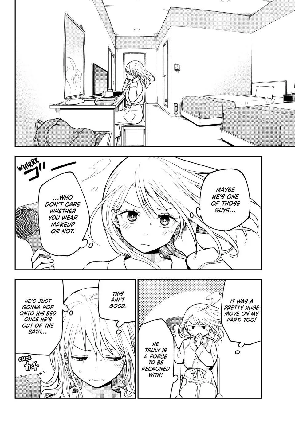 Medaka Kuroiwa is Impervious to My Charms Chapter 218 page 6 - 