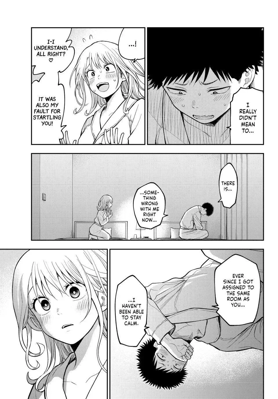 Medaka Kuroiwa is Impervious to My Charms Chapter 219 page 11 - 