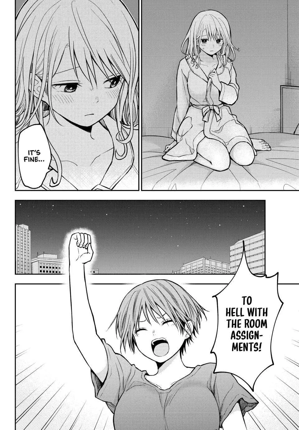 Medaka Kuroiwa is Impervious to My Charms Chapter 219 page 6 - 
