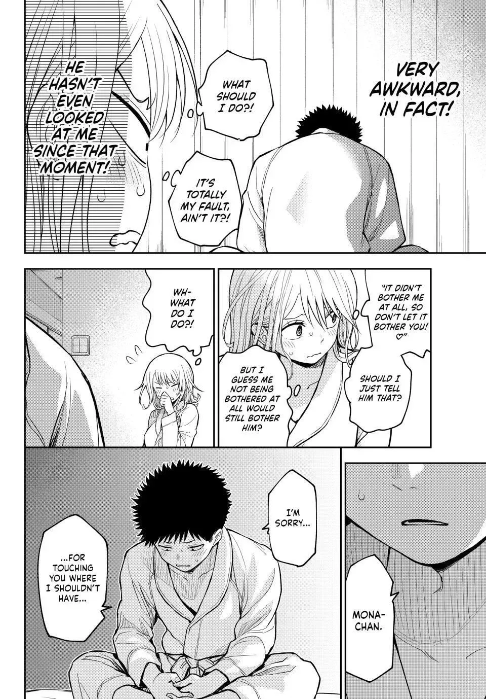 Medaka Kuroiwa is Impervious to My Charms Chapter 219 page 10 - 