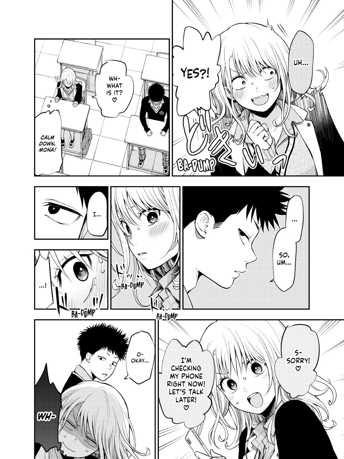 Medaka Kuroiwa is Impervious to My Charms Chapter 22 page 15 - 