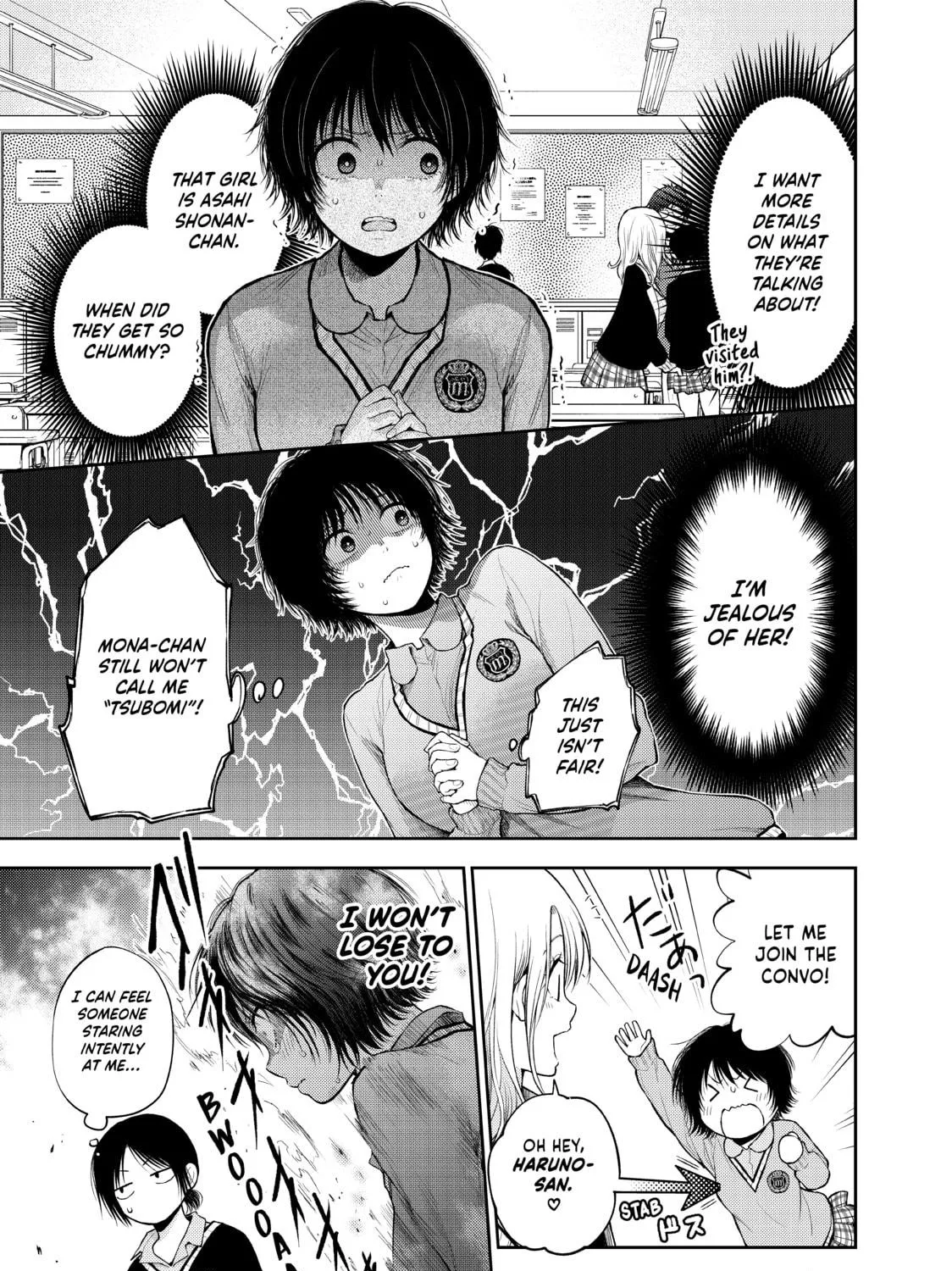 Medaka Kuroiwa is Impervious to My Charms Chapter 22 page 9 - 