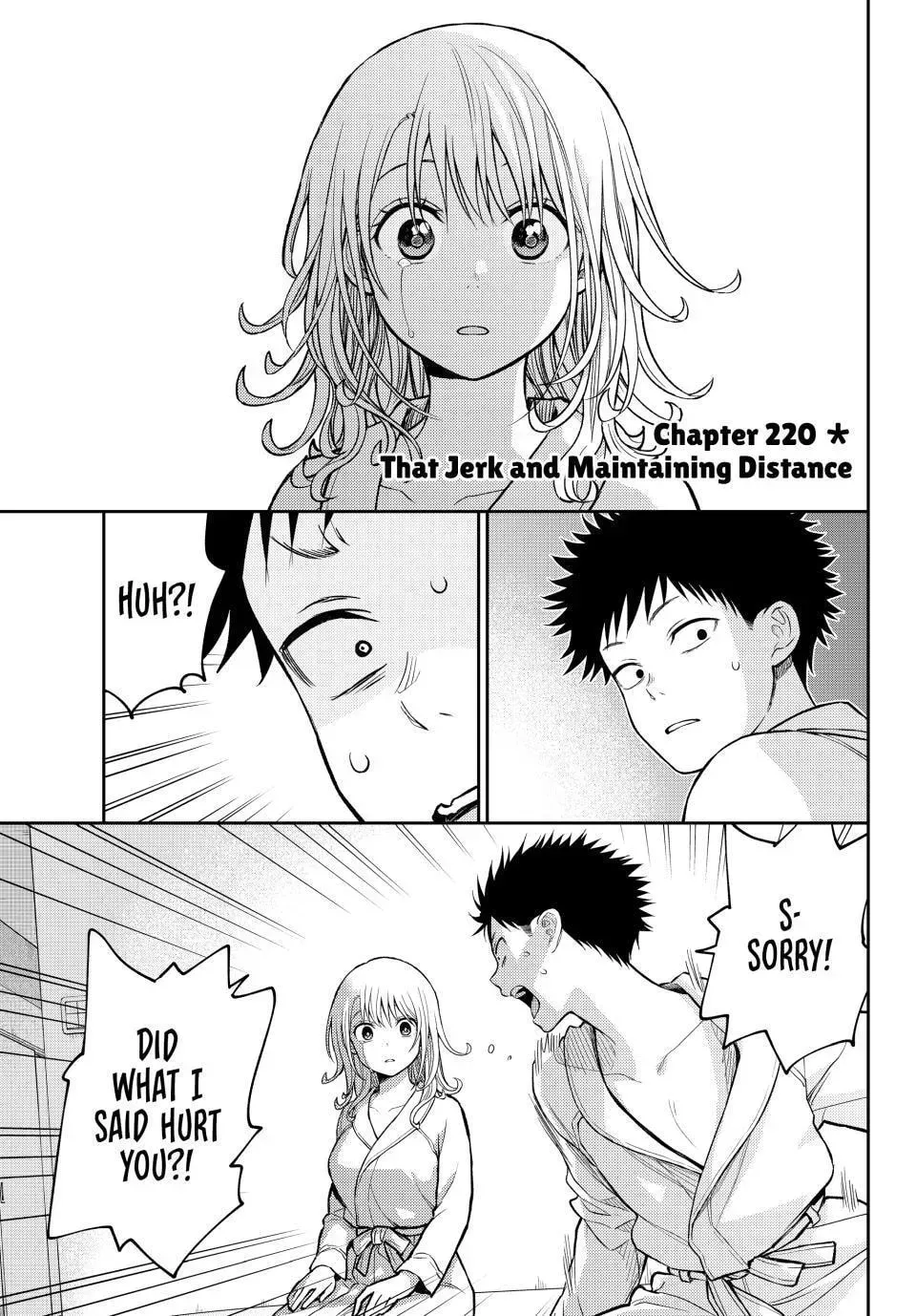 Medaka Kuroiwa is Impervious to My Charms Chapter 220 page 1 - 