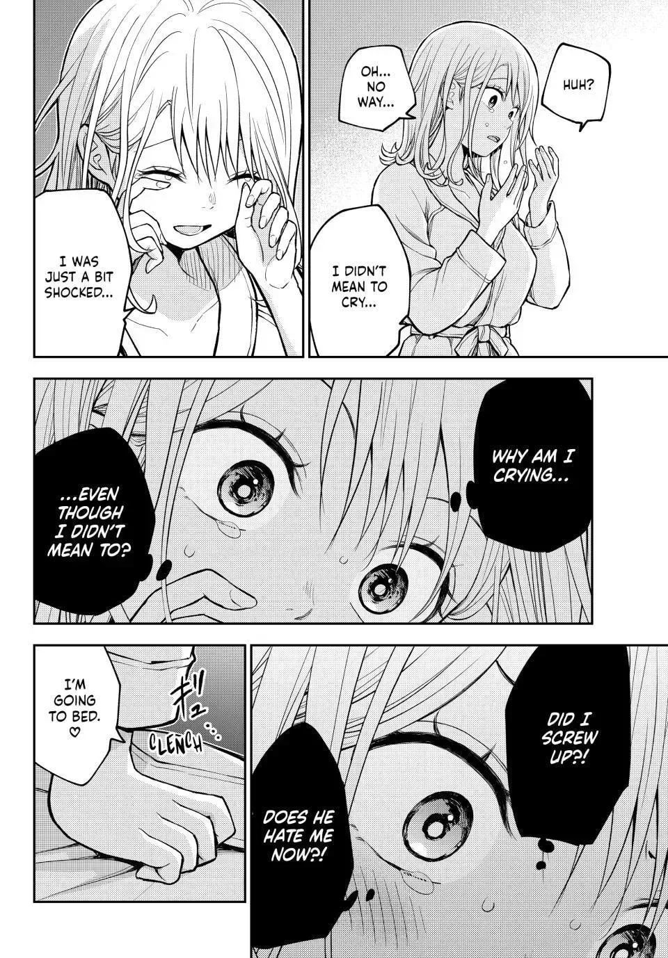 Medaka Kuroiwa is Impervious to My Charms Chapter 220 page 2 - 